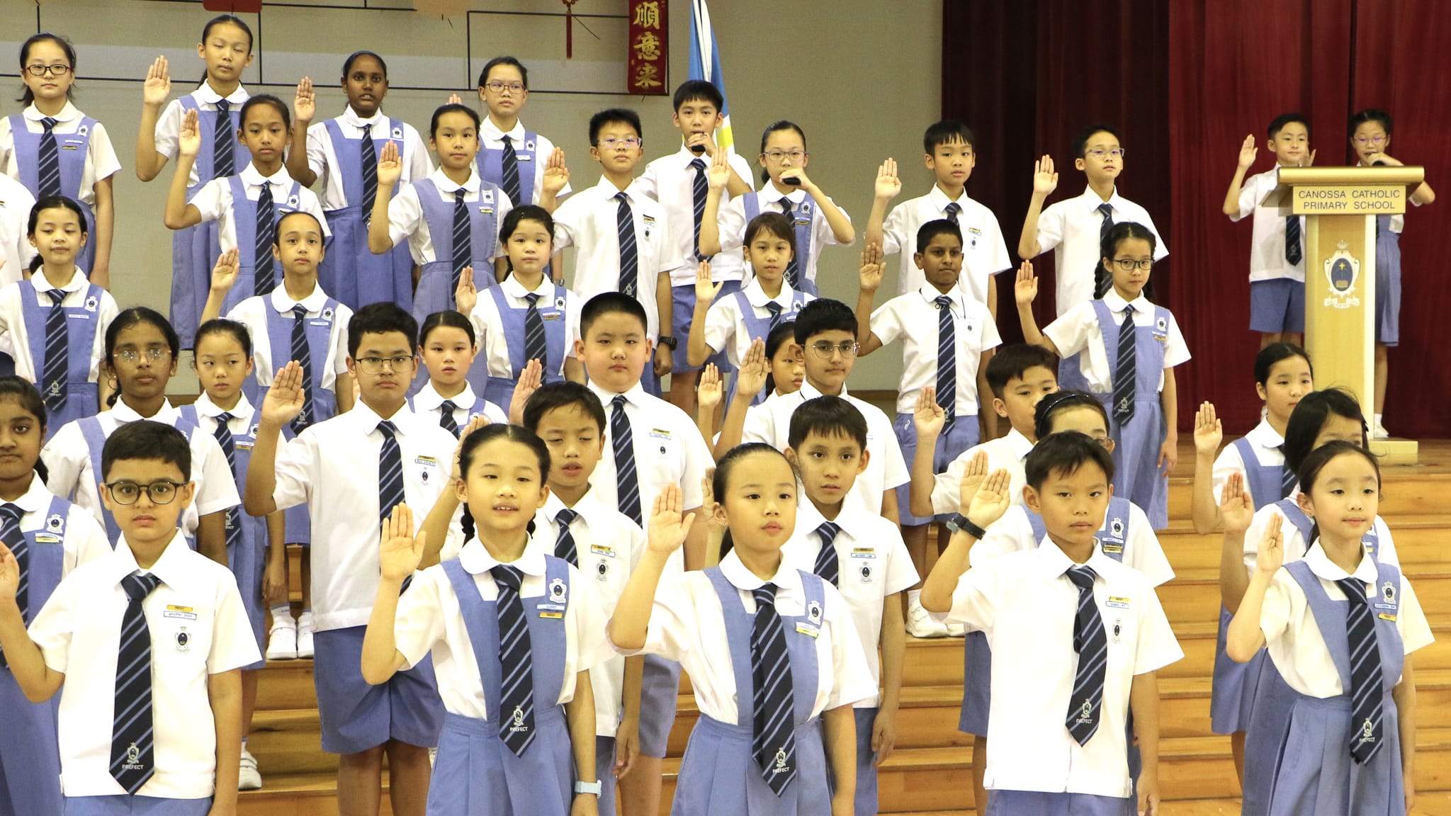 Prefects' Investiture